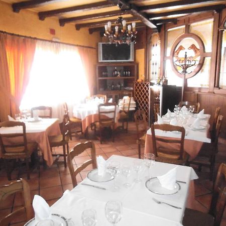Hostal Los Galgos Yepes المظهر الخارجي الصورة