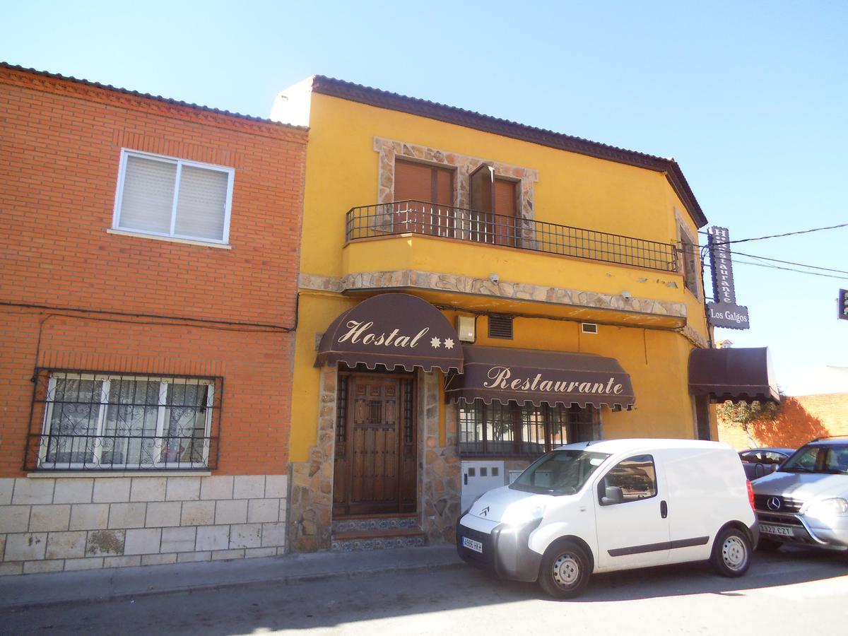 Hostal Los Galgos Yepes المظهر الخارجي الصورة