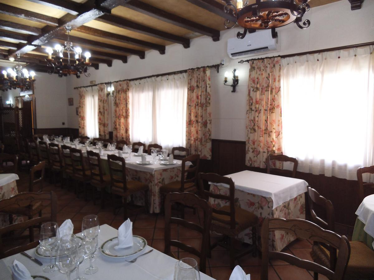 Hostal Los Galgos Yepes المظهر الخارجي الصورة